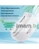 Електрическа нокторезачка и пила за нокти 3в1